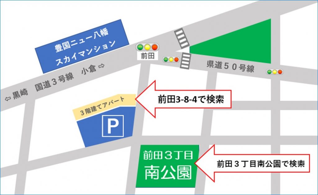 はぴるすの駐車場の画像